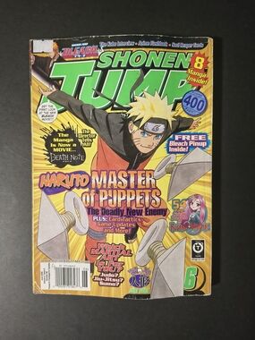 Shonen Jump Magazine, June 2008 | Volume 6, Issue 6 | Naruto, One Piece, Bleach